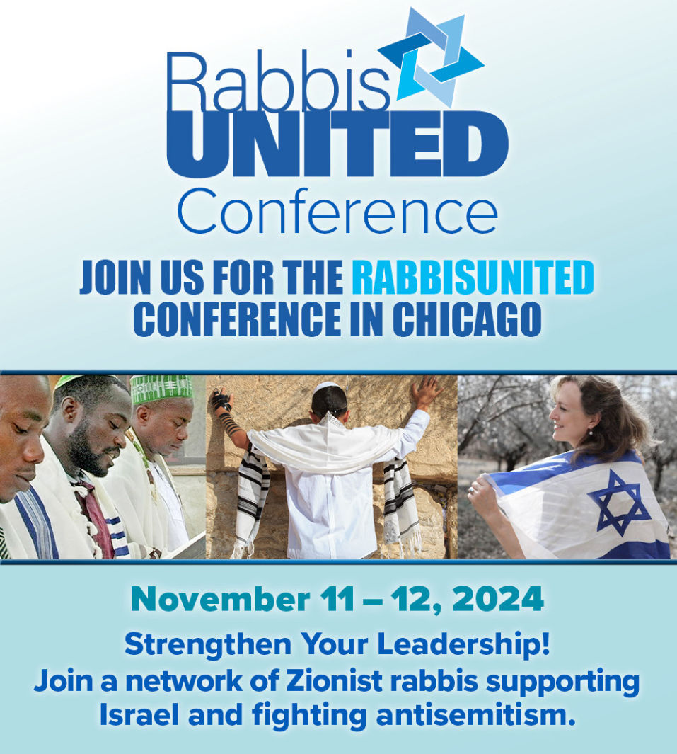 Rabbis United Regional Conference 2024 - Chicago - November 11-12