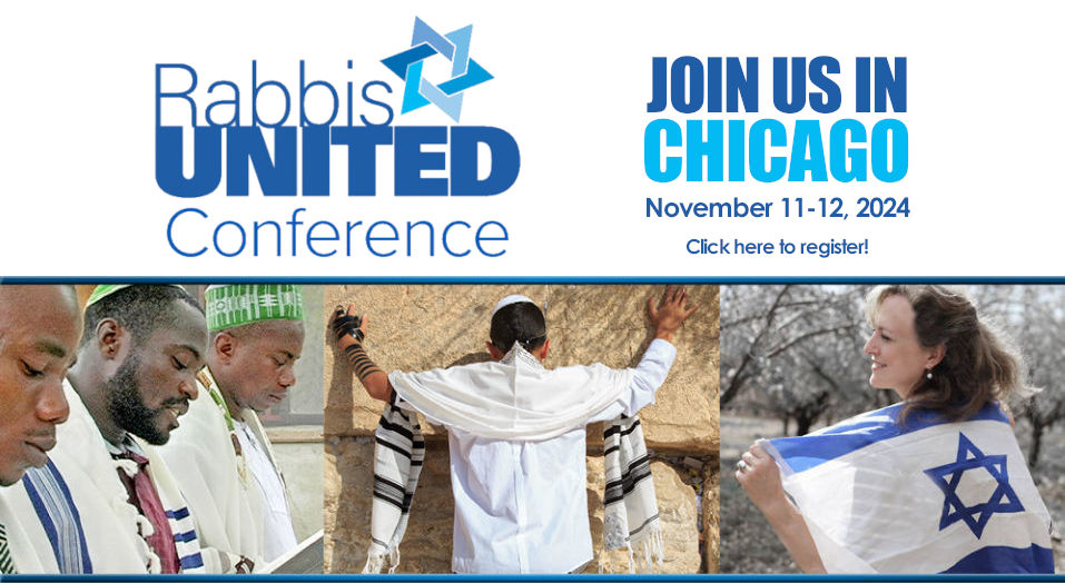 Rabbis United Regional Conference 2024 - Chicago - November 11-12