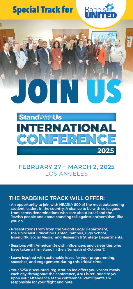 Rabbis United Track at StandWithUs International Conference