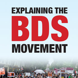 Explaining The BDS Movement
