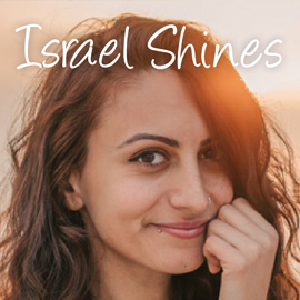 Israel Shines